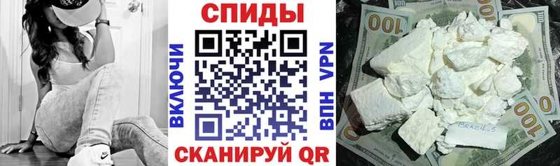Амфетамин Розовый  купить закладку  Нюрба 