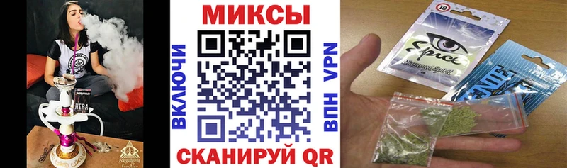 БУТИРАТ 99%  Нюрба 