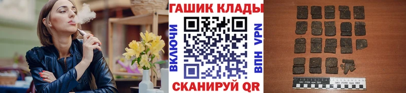 ГАШ VHQ  Нюрба 