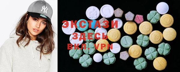 прущий лед Алексеевка
