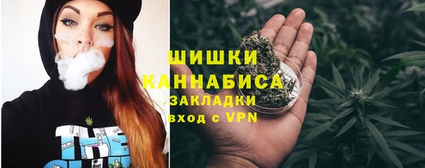 наркотики Алзамай