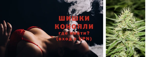 наркотики Алзамай