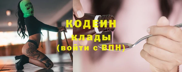 наркотики Алзамай