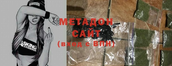 наркотики Алзамай