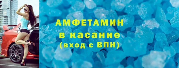 прущий лед Алексеевка
