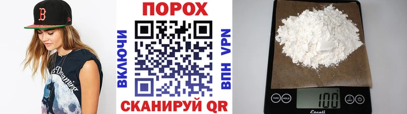 Первитин винт  блэк спрут ССЫЛКА  Нюрба 