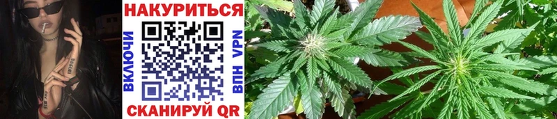 Марихуана Amnesia купить наркотик Нюрба